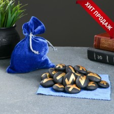 Runes, black with gold application