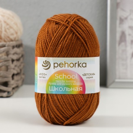 School yarn 100% acrylic 150m/50g (194-fish)