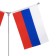 Flagste desktop with two flags, circle 2 x 8 cm, 23 x 30 cm