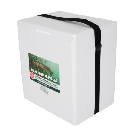 Container isothermal fishing universal kan for live bait from foam, 8.5 liters-2