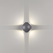 Landscape wall lamp NOVOTECH. Calle, 12W, LED, 70x110x110 mm, dark gray color