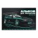 Album for drawing A4, 20 sheets on glue "Black Car", covered cardboard cover, selective UV-lak, block 100 g/m2
