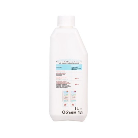 Cleaning tool for linoleum and vinyl coatings HG, 1 liter-3