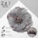 Tekstille "flower" pans of pansies, gray-gray