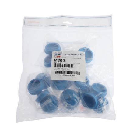 Bath plug "Ani Plast" M300, 1 1/2, D = 45 mm, blue-4