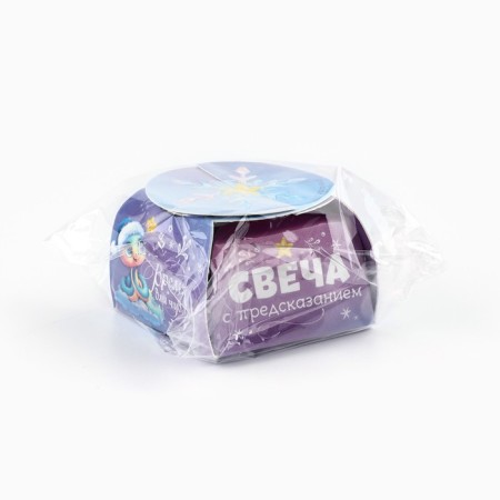 Tea candle "Nice dating", Diam 4 cm-10