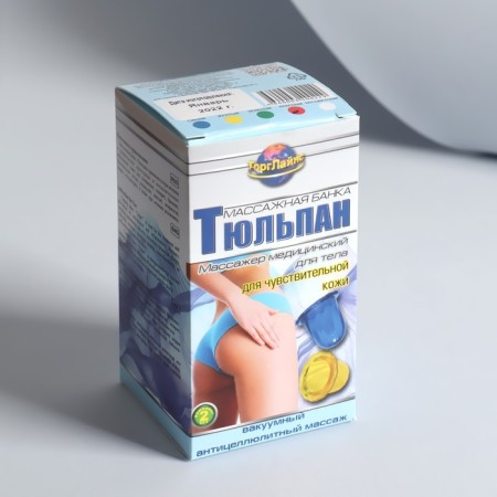 Anti -cellulite massage “Miracle - Bank”, set - 2 pcs, for sensitive skin, 6 × 5.8 cm, color mix-5
