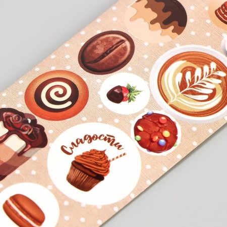 Stick for creativity plastic "Coffee and sweets" 6.5x19 cm-3