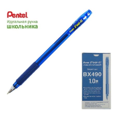 Ballic handle Pentel Feel it!, Three-sided capture zone, node-igla 1.0mm, blue rod, oil base, metal tip, rubber flu