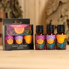 A set of essential oils 
