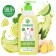 Liquid soap Synergetic “Ginger and Bergamot”, hypoallergenic, antibacterial, 500 ml
