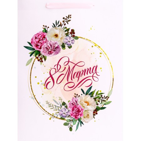 Gift Vertical Gift "Festival Day", L 31 × 40 × 12 cm-2