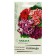 Gloxinia flowers "Brookada", F1, granules, 4 pcs.