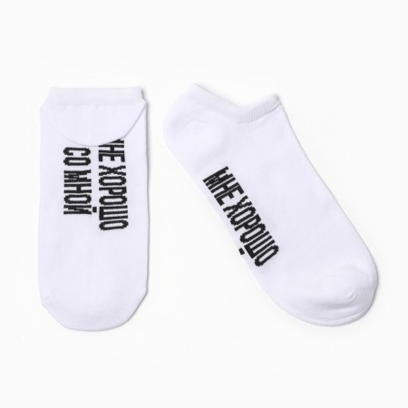 Women's socks shortened kaftan "I feel good" p. 36-39 (23-25 ​​cm)-1