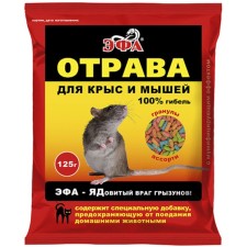 Гранулы от грызунов "Эфа", ассорти, 125 г
