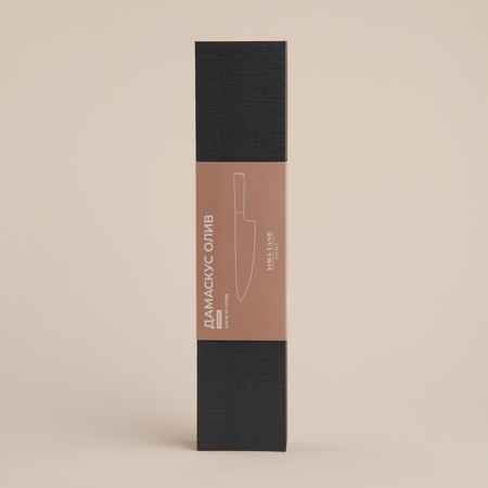 Koty Kitchen Sl Home "Olivia", chef, blade 22.86 cm, brown color-7