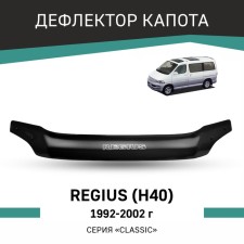 Defly hood deflector for Toyota Regius (H40), 1999-2002