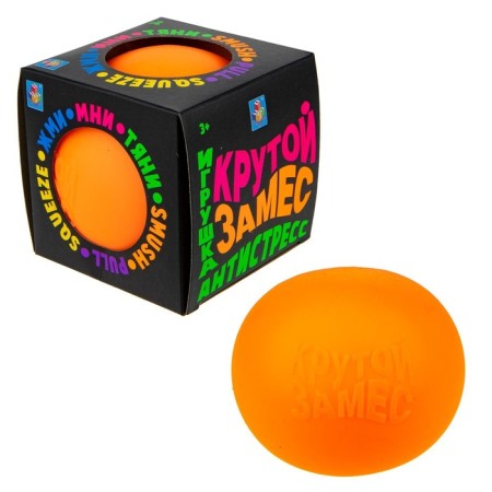 Antistress toy "Cool kneading. Ball ", 10 cm, 6 colors, mix-3