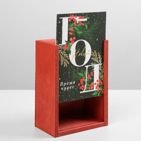 Wooden box "New Year", 20 × 14 × 8 cm-1