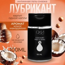 Intimate lubricant of coconut-macadamia, water-based gel lord, 100 ml of oka-hp.