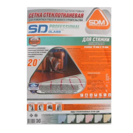 Glass fiberglass sd-glass, alkali, 1x20 m-1