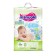 Distributes Manuoki Ultrathin S (3-6 kg), 64 pcs