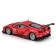 Racing machine BBURAGO Ferrari 488 GTE 2017, DIE-CAST, 1:43, Red color