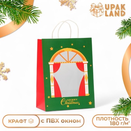 Gift package with the window "Theater" 30 x 22 x 14 cm, green
