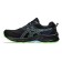 Cunning male ASICS GEL-WENTURE 9, size 12.5 (1011B486 008)