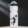 Basketball water bottle, 750 ml