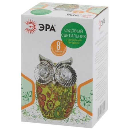 Lamp Garden era on the sunbater "Eagle" Led, IP54-1