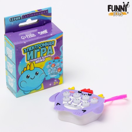 Мемори игра "Динозаврики"-2