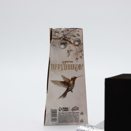 Candles twisted "wonderful holidays", 4 pcs, 6.8 x 16 x 2 cm-18