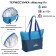 Thermal Summer, 20 l, "Master K", 48 x 15 x 32 cm, blue