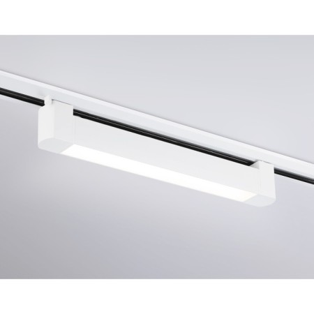 LED LED single -phase track ambrella track system GL6730, 20W, LED, white color-1