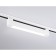LED LED single -phase track ambrella track system GL6730, 20W, LED, white color