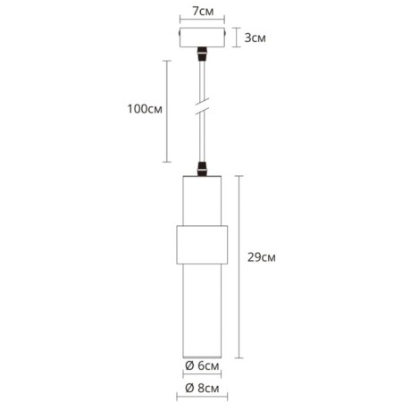 ARTE LAMP RAN A3144SP-1PB, GU10, 50 W, 8x8x30 cm, copper, copper suspended-1