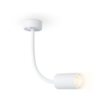 The lamp is wall-flowing with a switch Ambrella Light, Wall, FW2469, GU10, White Color