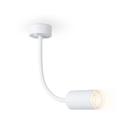 The lamp is wall-flowing with a switch Ambrella Light, Wall, FW2469, GU10, White Color