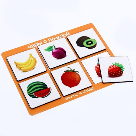 Game table lotto "Vegetables and fruits"-2