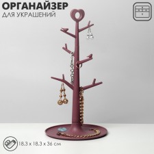 Standing for jewelry 