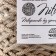 Knitting cord 100% polyester, width 5 mm 100m (latte)
