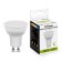 LED LED Feron, GU10, 11 W, 175-265 V, white light
