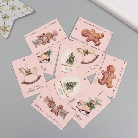 Cardboard "Happiness in the New Year" set of 10 pcs (5 types) 4x6 cm-1