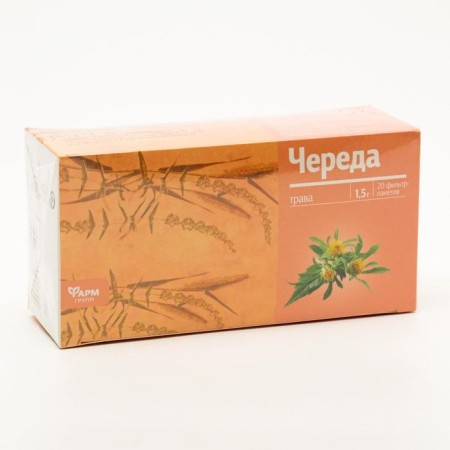 Series of grass, 20 packet filter of 1.5 g