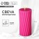 Interior candle "twisted", pink