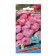Flower seeds Margarita "Maria", 0, 03 g,