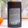 MEN ASPECT Contractor for daily care, 245 g