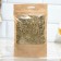 A set of herbs and spices for the preparation of tincture "Mint", 41 gr