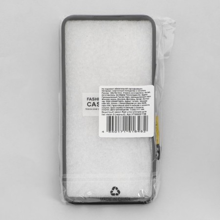 Red Line Ultimate cover for ITEL Vision 3, silicone, black-3